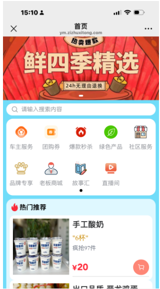 微信图片_20250804162935.png